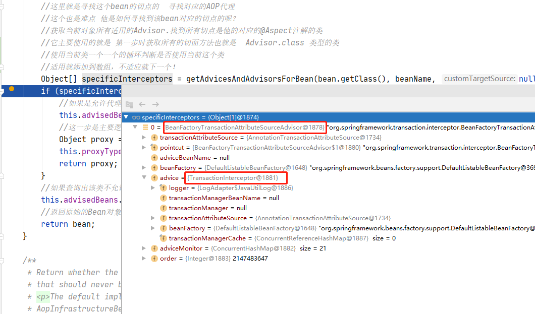 image-20200830171859381