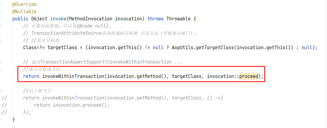 image-20200830174428782