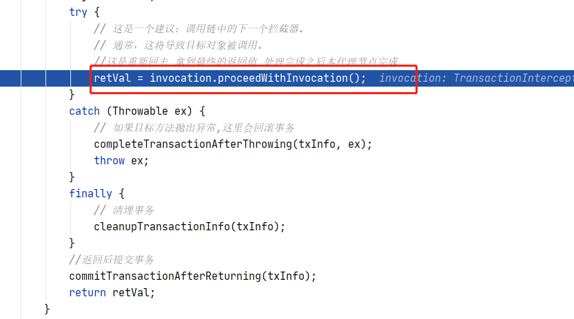 image-20200830174949184