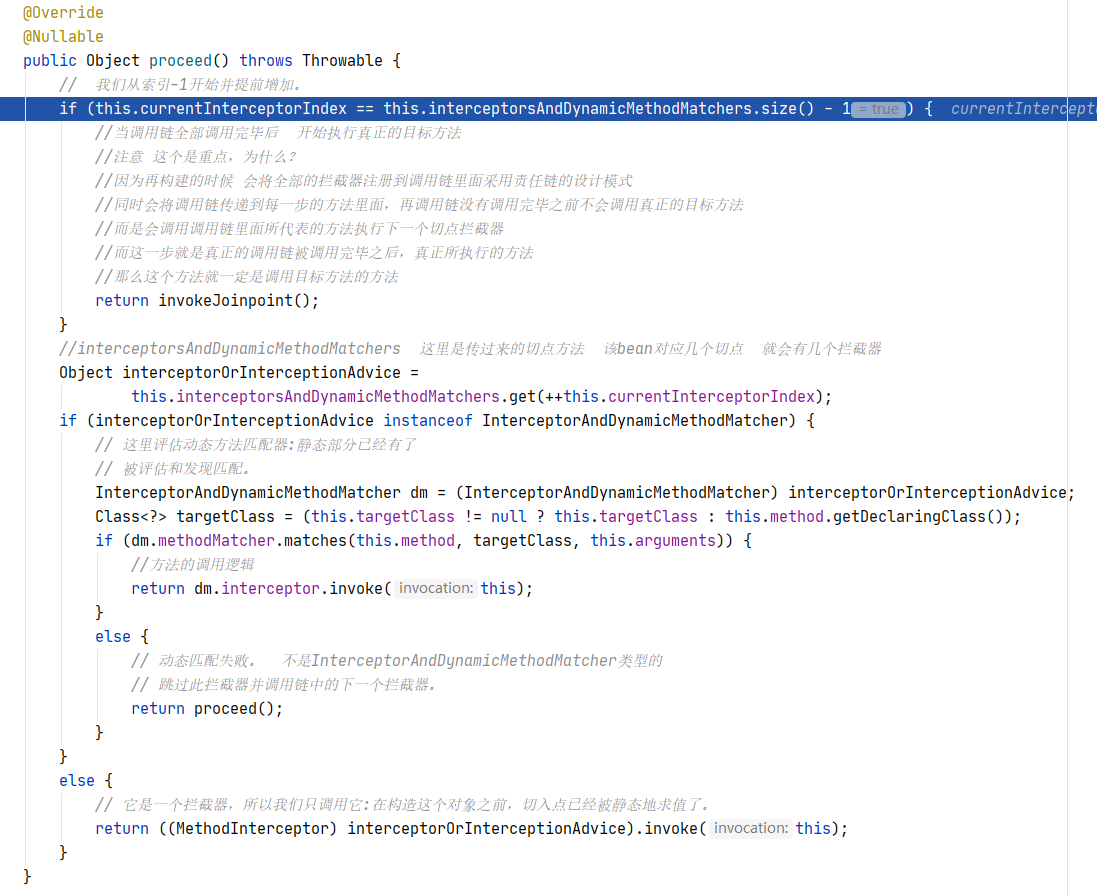 image-20200830175029418